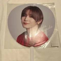 Hey!Say!JUMP 山田涼介　うちわ　S say