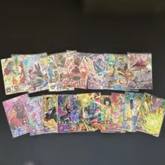 スーパードラゴンボールヒーローズ トレーディングカードセット 20枚以上