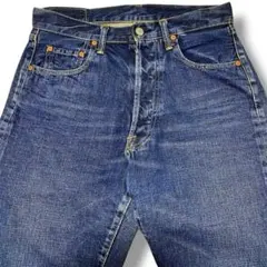 DENIME XX ドゥニーム 31インチ 2026年最新】Denime ドゥニーム 31の人気アイテム - メルカリ