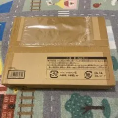 遊戯王OCG 懸賞当選品 団結の力 ブルーシークレット - メルカリ