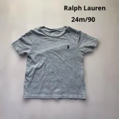 ラルフローレン　Tシャツ 90 グレー　ワンポイントのサムネイル