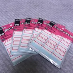 Item thumbnail for item 35e71e4b-6753-4e6c-8ab1-ae8a48e5aa9c