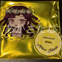 2025年最新】罪木蜜柑の人気アイテム - メルカリ