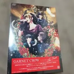 GARNET CROW/Special Live in 仁和寺 - メルカリ
