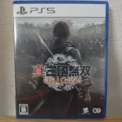 真・三國無双 ORIGINS PS5