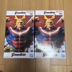 Grandista オールマイト フィギュア 2個セット