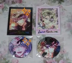 11-5♡レア有り♡悪魔執事と黒い猫 あくねこ ロノ セット