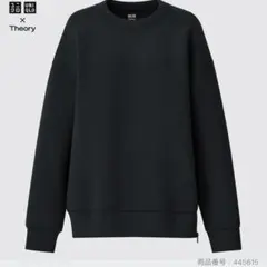 UNIQLO×Theory ウルトラストレッチドライスウェットプルオーバー　黒