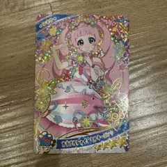 Item thumbnail for item 35689f8d-3976-4cbb-b7b4-80f90c57ad5c