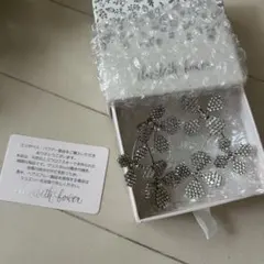 Elizabeth Bower June Bud Chandelier