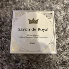 未使用】sato ROYAL SOAP 80g - メルカリ
