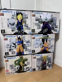 一番くじ ドラゴンボール A賞 B賞 C賞 E賞 D賞　ラストワン　コンプリート