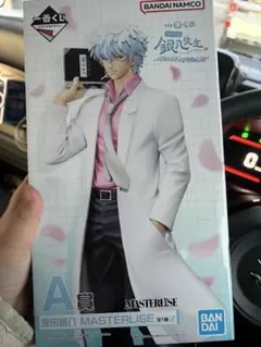 一番くじ　銀魂　3年Z組　銀八先生　A賞　坂田銀時　銀時　フィギュア