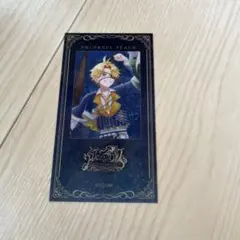 からぴちパラダイス2026 特典クリアカード　たっつん