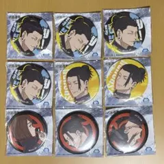 呪術廻戦 懐玉・玉折 五条悟　夏油傑　家入硝子