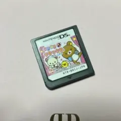 最安値 【DS】のりのり♪リラックマ 〜ヒットソング音楽祭〜