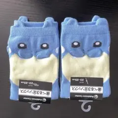 ポケモンセンター タマザラシ 靴下 2足セット 23-25cm