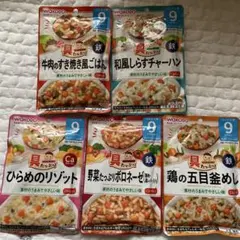 和光堂 ベビーフード 9点 ＆ しまじろう ベビーボーロ &ふりかけセットのサムネイル