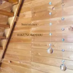 RitsuHaru⭐️様 リクエスト 2点 まとめ商品