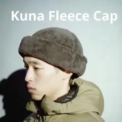 halo commodity Kuna Fleece Cap モカ