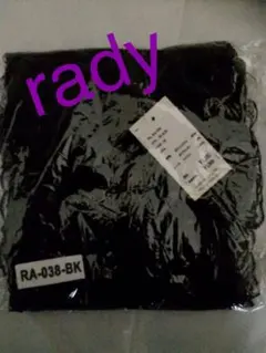 rady⭐️ルームウェア⭐️新品未使用⭐️BLACKのサムネイル