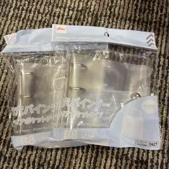 【2点セット】3穴バインダー クリアポケットタイプ B8 ダイソー