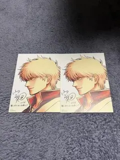 銀魂入場者特典カード 吉原大炎上 2点セット