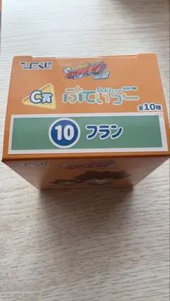 ひこくじ　フラン　リボーン　REBORN ぷてぃっこ　C賞　フィギュア