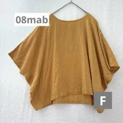 美品 08mab麻マスタードイエロー 半袖チュニック ゆったり ゼロハチマブ