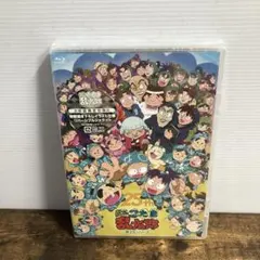 忍たま乱太郎 まるっと!ぶる～れい 第25シリーズ TVアニメ「忍たま乱太郎」第25シリーズBlu-ray全64話