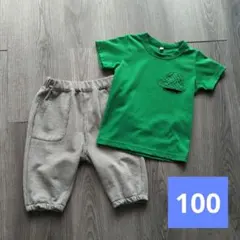 【100】2点セット　Tシャツ　ズボン