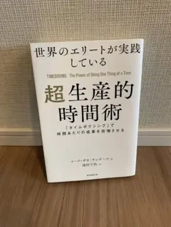 Item thumbnail for item 2522e013-e4d0-438b-b31e-9932b76b2a5e