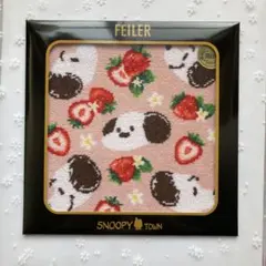 フェイラー　スヌーピーハンカチ　ストロベリーフラワー　新品未開封