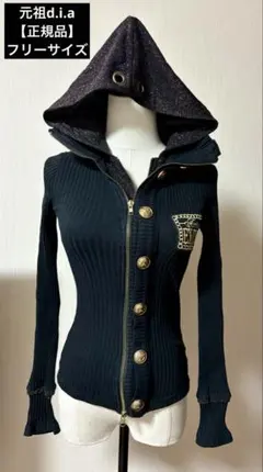 Item thumbnail for item 230efe58-026b-4023-855e-b411fdc3d49e