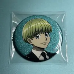 2026年最新】シャルナークの人気アイテム - メルカリ