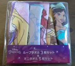 ディズニープリンセス ループタオル3枚セット & ミニタオル5枚セット