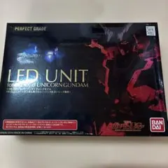 2026年最新】PG 1/60 RX-0 ユニコーンガンダム用 LEDユニット [RX-0
