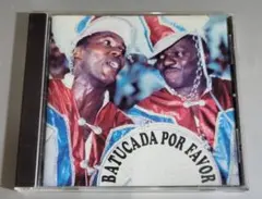 BATUCADA POR FAVOR CD