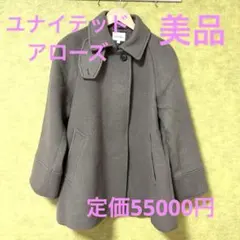 ユナイテッドアローズ　コート　アウター　カシミア混　ポンチョ　新品