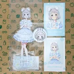 葛城リーリヤ 4点セット LadyRabbit/うさぐるみ GiGOコラボ