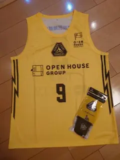 群馬クレインサンダーズ#9 辻選手 イエローユニ（マスク付）