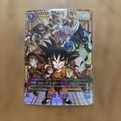 2026年最新】フュージョンワールド パラレル 悟空の人気アイテム