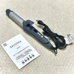【ほぼ新品】サロニア 2wayヘアアイロン 32mm グレー 説明書付