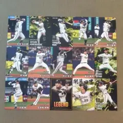 オリックスバファローズ プロ野球チップス カード2025 まとめ売り 15枚