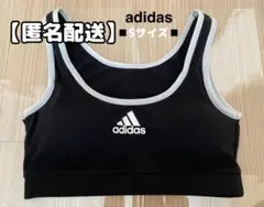 アディダス ヨガウェア