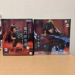 鬼滅の刃 XrossLink フィギュア 竈門炭治郎 冨岡義勇無限城編　新品