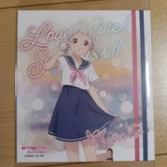 Item thumbnail for item d816639a-6460-4c40-9993-b2bd880fd2db