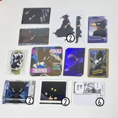 2025年最新】常闇踏陰 まとめ売りの人気アイテム - メルカリ