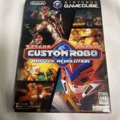 カスタムロボ バトルレボリューション ゲームキューブ ソフト