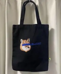 2026年最新】maison kitsune ader errorの人気アイテム - メルカリ